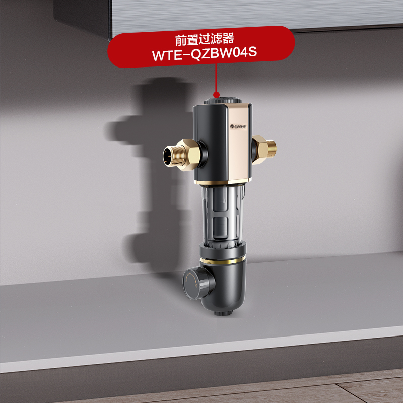 格力 WTE-QZBW04 前置过滤器 家用反冲洗净水器 双重优惠折后¥449包邮 免费安装 格力 WTE-QZBW04 前置过滤器 家用反冲洗净水器 双重优惠折后¥449包邮 免费安装