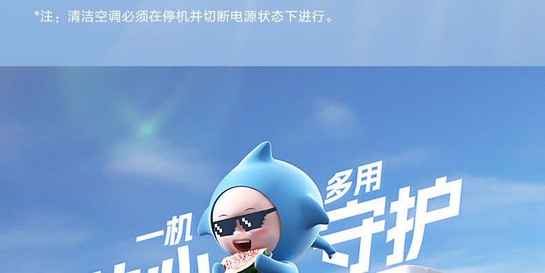 O1CN01pckzTL1cOjNVDbKYN_!!3079263591.jpg