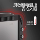 Гри нагреватель электрические обогреватели Дом отопление скорость скорость тепловая горячая печь Электрическая отопление