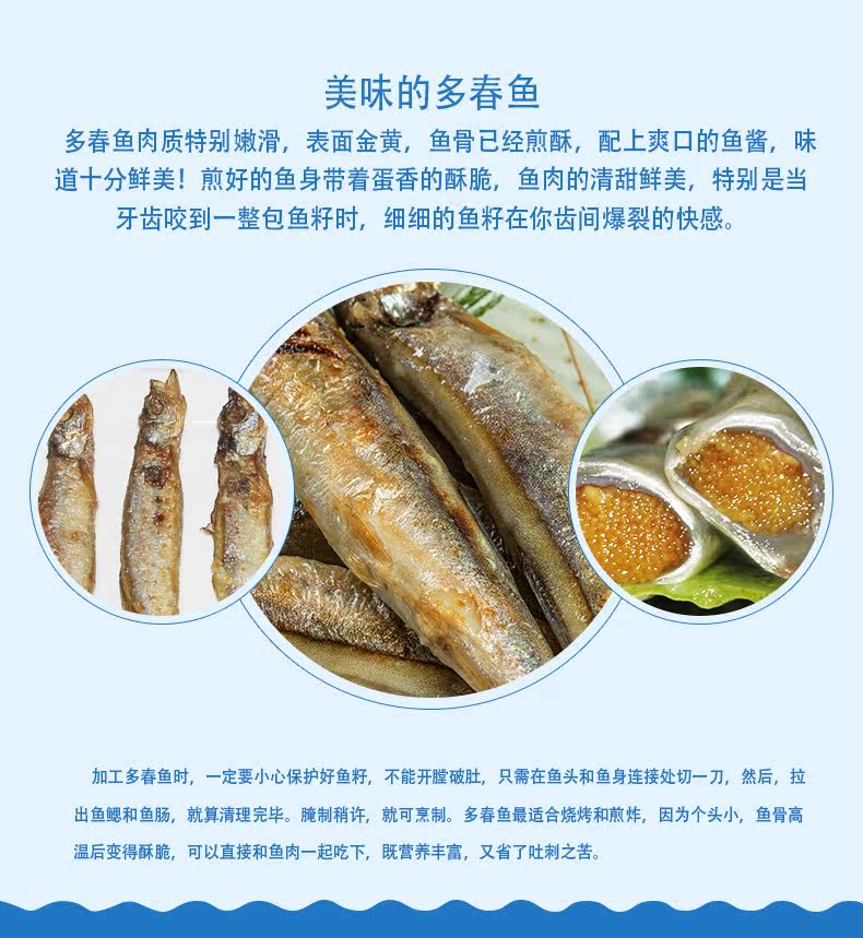 Duchun Fish_07.jpg