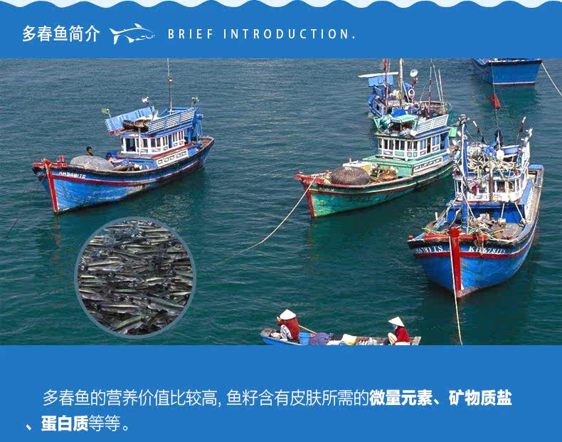 Duchun Fish_03.jpg