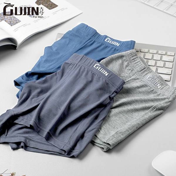 中华老字号 古今 超薄冰丝无痕中腰男式内裤*3条装 天猫优惠券折后￥29包邮（￥59-30）