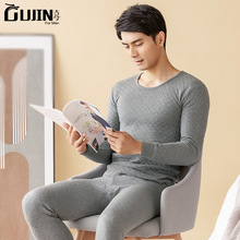 59.9元包邮  古今三层夹棉加厚秋衣套装