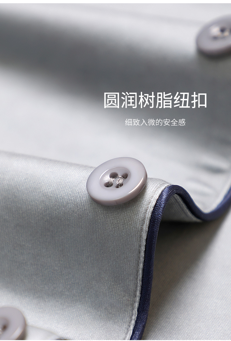古今 男士春秋款睡衣家居服套装 丝绸质感 图7