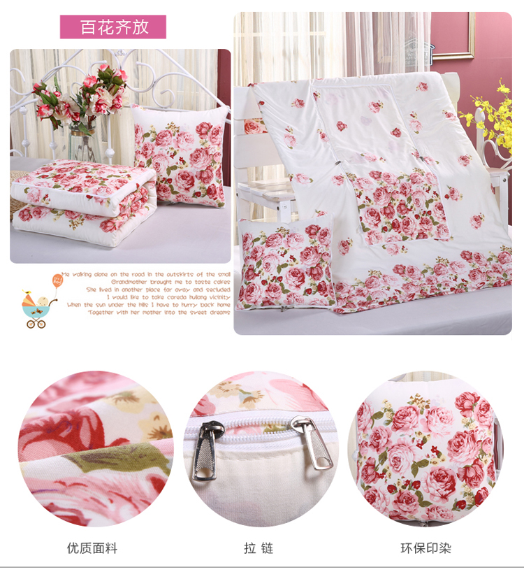 [Special] mỗi ngày chăn kép đệm gối là đa chức năng ghế sofa gối trưa máy lạnh ngắt gối đang được - Trở lại đệm / Bolsters Bộ chăn gối văn phòng hình thú