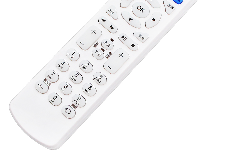 tivi Hisense Bộ truyền hình mạng ZTE của Trung Quốc Viễn thông Bộ hộp điều khiển từ xa ZXV10 B600 B700 B860AV1.1 - TV tivi TCL