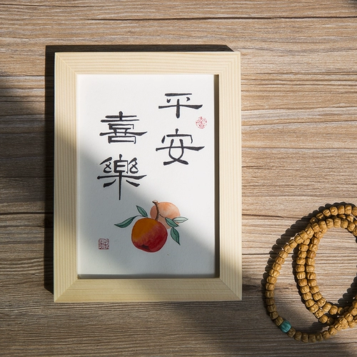 Рукописный каллиграфия качающаяся литературная творческая творческая каллиграфия