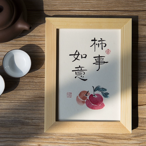 Рукописный каллиграфия качающаяся литературная творческая творческая каллиграфия