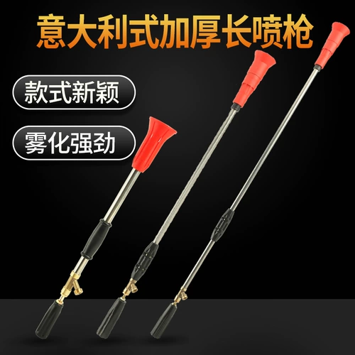 Сельскохозяйственный ветрозащитный спрей, Италия, увеличенная толщина