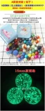 Детский пластиковый стеклянный йо-йо, стеклянная игрушка, мультяшный аквариум