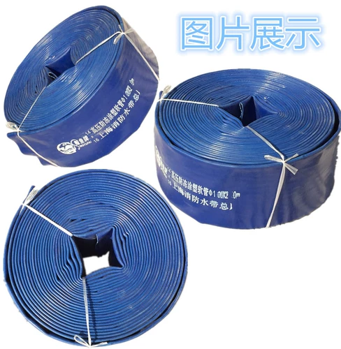 1 -INCH 1.5 -INCH 2 -INCH 2,5 -INCH 3 -INCH 4 -INCH ВЫСОКОГО ВЕРЯНСКОГО ОРГАНИЯ АНТИ -БЕРИЗАЦИИ