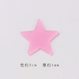 Креативный самоклеющийся трехмерный аксессуар на стену, наклейки, 3D