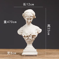 Песчаник Венера