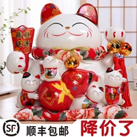 Большая японская копилка, креативный подарок