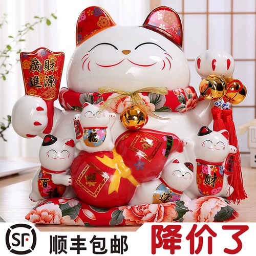 Большая японская копилка, креативный подарок