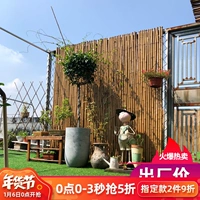 Бамбуковый забор забор забор забор забор двора -часть открытого садового ограждения пурпурная бамбуковая занавеска бамбука бамбуко