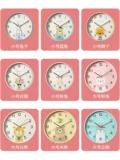 Детский сад -Бесплатные висящие часы мультипликационные часы домашняя гостиная милая спальня супер тихая детская комната