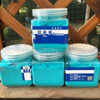 Цветочный двенадцатиперстный рок № 1 № 2 № 12 Гм, увлажняющий крем, полинуты и другие цветы листьев и удобрения.