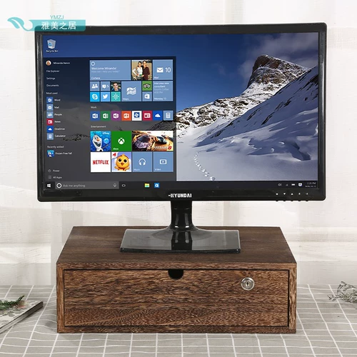 Коробка для хранения ящика сплошной древесина Увеличение Повышенное настольное хранение на рабочем столе.