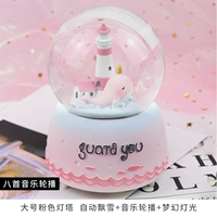 Розовый маяк (самообладающая снежинка)