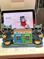 Творческое открытие подарков для магазинов богатства для открытия подарков практические и атмосферные кассир