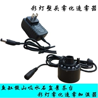 Желтый, цельный