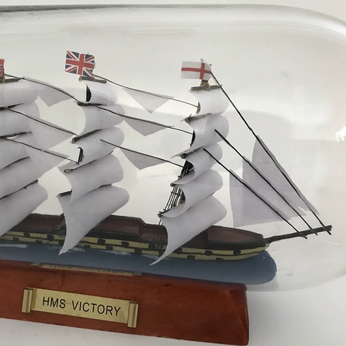 Бутылочка дрейфующая бутылка мини -парусные ремесла модель средиземноморского детского дома домашняя гостиная