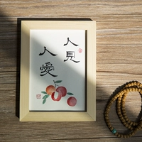 Они всем нравятся