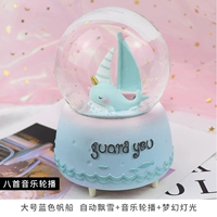 Синий парусный спорт (снег)