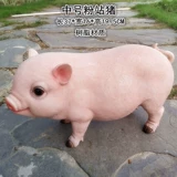 2020 имитация поросенка, украшения для двора, сада, леса, скульптура, ландшафтный дизайн, модель животного, большая свинья, фермерский дом