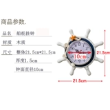 Средиземноморские маленькие висящие часы для жилой комнаты мебель