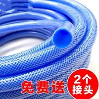 Водочная вода труба кожа змея заливает 4 точки резиновой трубки