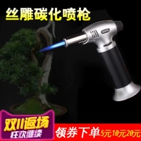 Bonsai шелковые резьбы по карнизированным распылителям, бонсай, размахивая головой и размалывает старый производственный инструмент ветропроницаемым пистолетом, чтобы починить огонь