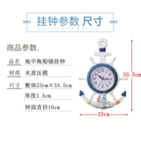 Средиземноморские маленькие висящие часы для жилой комнаты мебель