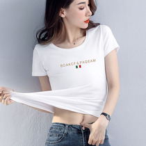 Pure cotton white slim short sleeve T-shirt female summer collar tight temperament thin base print shirt Net red ins tide