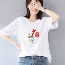 Chinese style white big loose short sleeve T-shirt female design sense minority national tide face face print couple half sleeve shirt