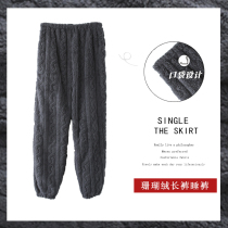 Home pants coral fleece pajamas men autumn and winter trousers plus fleece thick flannel home pants large size warm warm pants