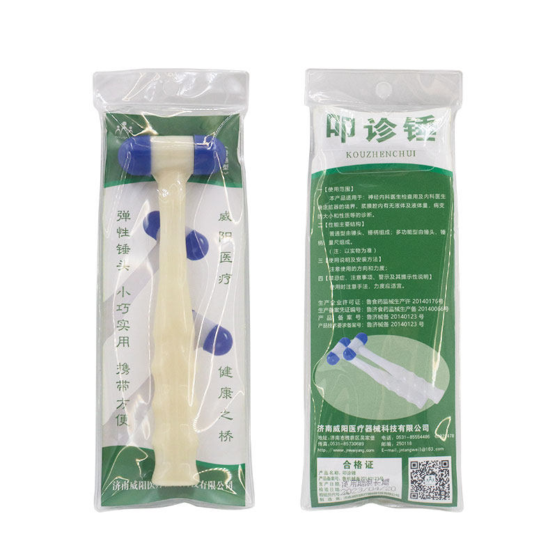 医生必备!医用叩诊锤真的那么神奇吗?-6803-淘宝好物网