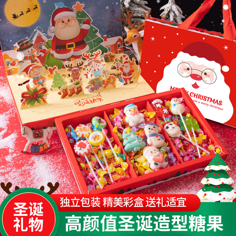 New Year's Day small gift Candy Gift Box Suit Creative New Year Santa to send children Hard Sugar Christmas-Taobao