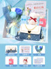 ❤ Valentine's Day recommendation ❤ Blue Dream Gift Box [Wen Jing Blue-Perfume Towel Bear] Goddess bag