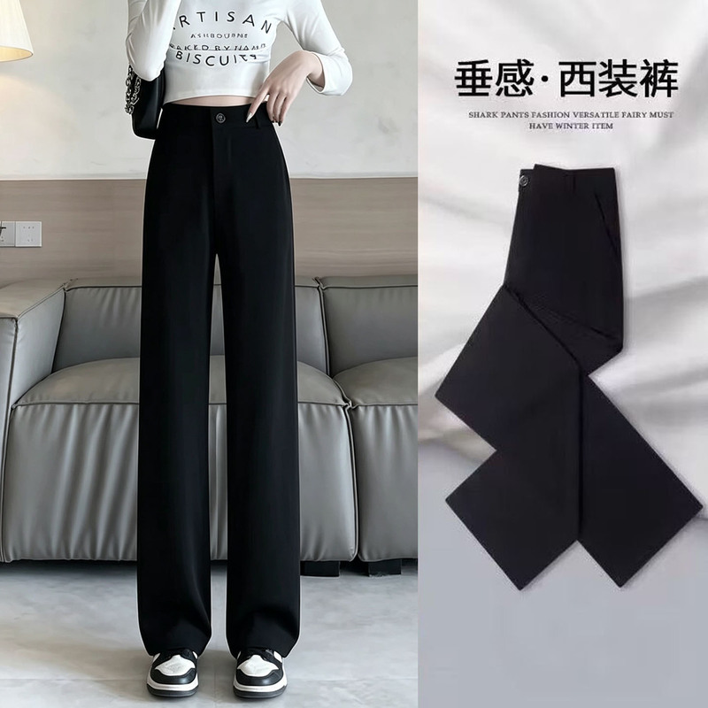 Black Suit Pants for Women, Spring and Autumn 2026 New Style, High-Waisted, Drapey, Petite Casual Pants, Slim Wide-Leg Straight Pants Black Suit Pants for Women, Spring and Autumn 2026 New Style, High-Waisted, Drapey, Petite Casual Pants, Slim Wide-Leg Straight Pants