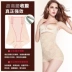 Eo cao gợi cảm liền mạch cơ thể định hình quần bụng hông hông sau sinh đốt mỡ eo cơ thể bó sát cơ thể đồ lót mỏng mùa đông