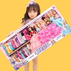 Simulation doll set gift box 2024 new little girl toy doll Princess dress up gift birthday