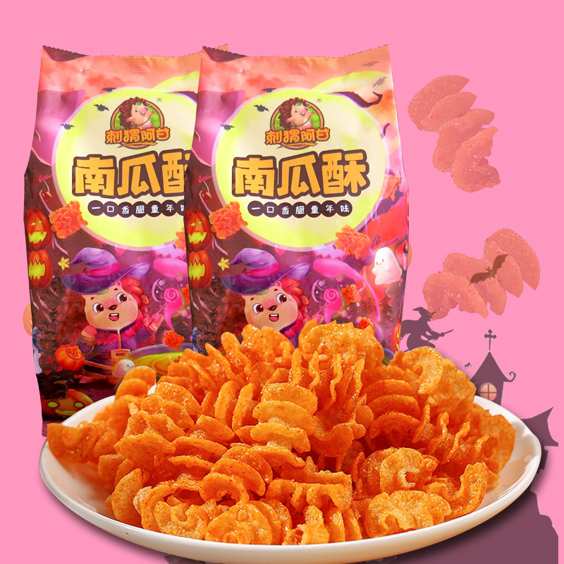 Net red hedgehog Forrest Gump 160g large package explosive pumpkin crisp casual snack snack sweet and spicy office snack