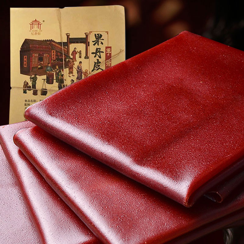 Hand ripping fruit cortex moutan old-fashioned hawthorn roll large sheet of whole hawthorn sheet nostalgic food 8090 back to recall small eating snacks-Taobao