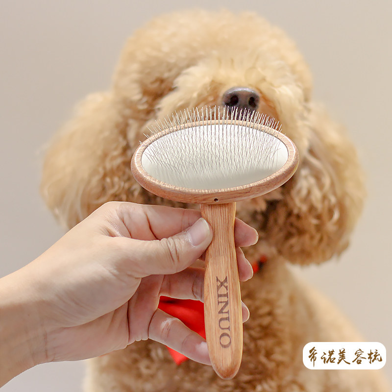 Dog hair fluffy artifact pet needle comb dog hair brush knot beauty teddy dog ​​special Bichon hair brush