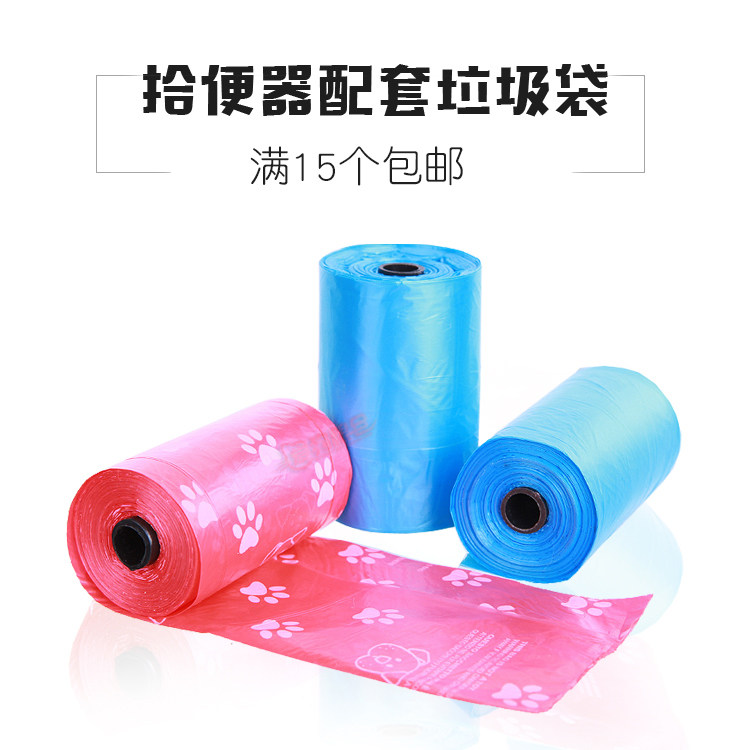 (garbage bag) pet garbage bag dog toilet bag 20 pcs per roll