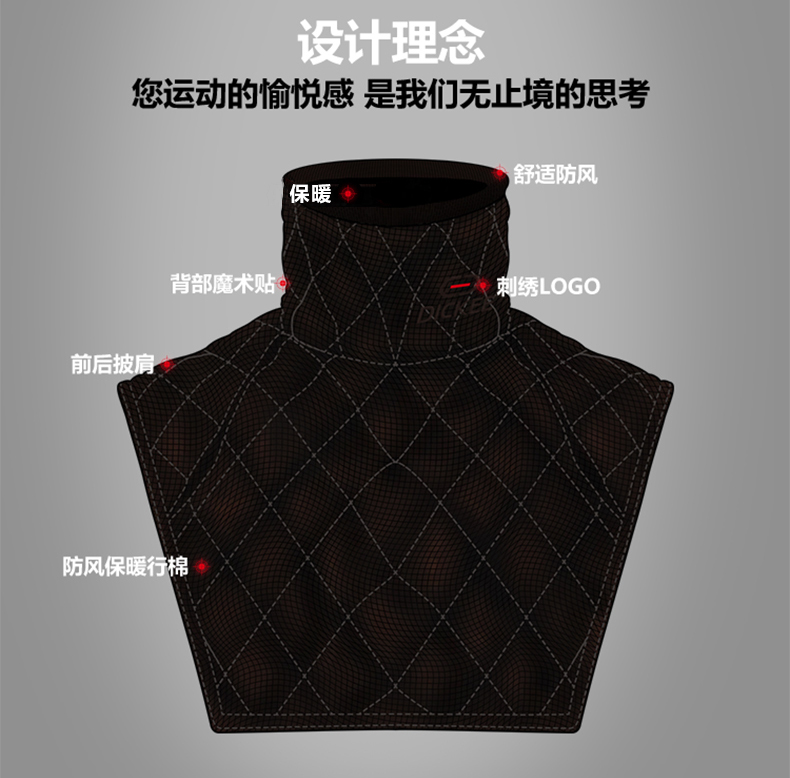 DICKEE Hanchuan T02 mùa đông cưỡi windproof bib xe máy guard cổ lạnh ấm khăn choàng cổ áo dày khăn rằn đi phượt
