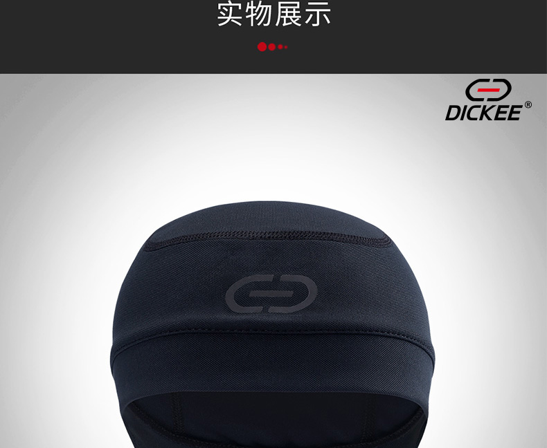 DICKEE bóng Xuân SZ thể thao thấm mồ hôi mũ turban nam thoáng mát mát mẻ đi xe máy mũ bảo hiểm bên trong mũ mũ lưỡi trai nữ đẹp