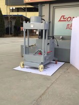 Steering knuckle kingpin disassembly and assembly machine Big yellow needle disassembly and assembly machine Steering vertical shaft disassembly and assembly machine Auto maintenance tools Auto repair tools